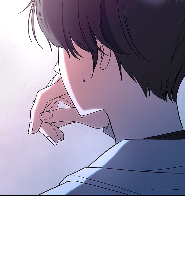 นานาที่เปล่งประกาย - หน้า 57