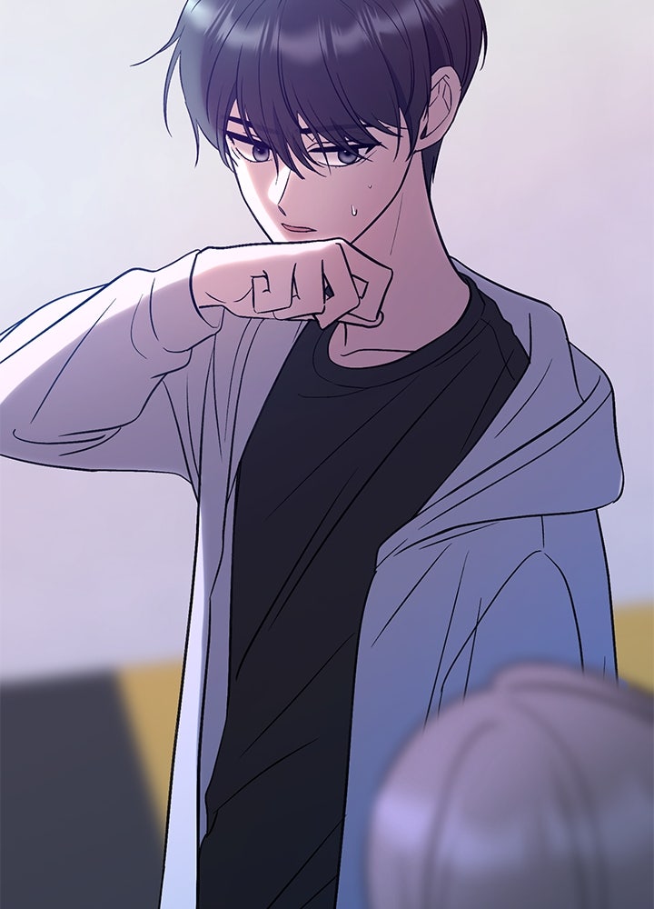นานาที่เปล่งประกาย - หน้า 59