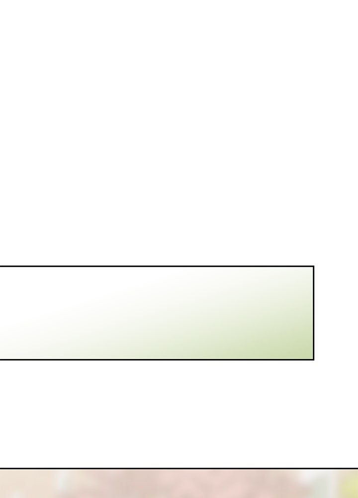 นานาที่เปล่งประกาย - หน้า 1