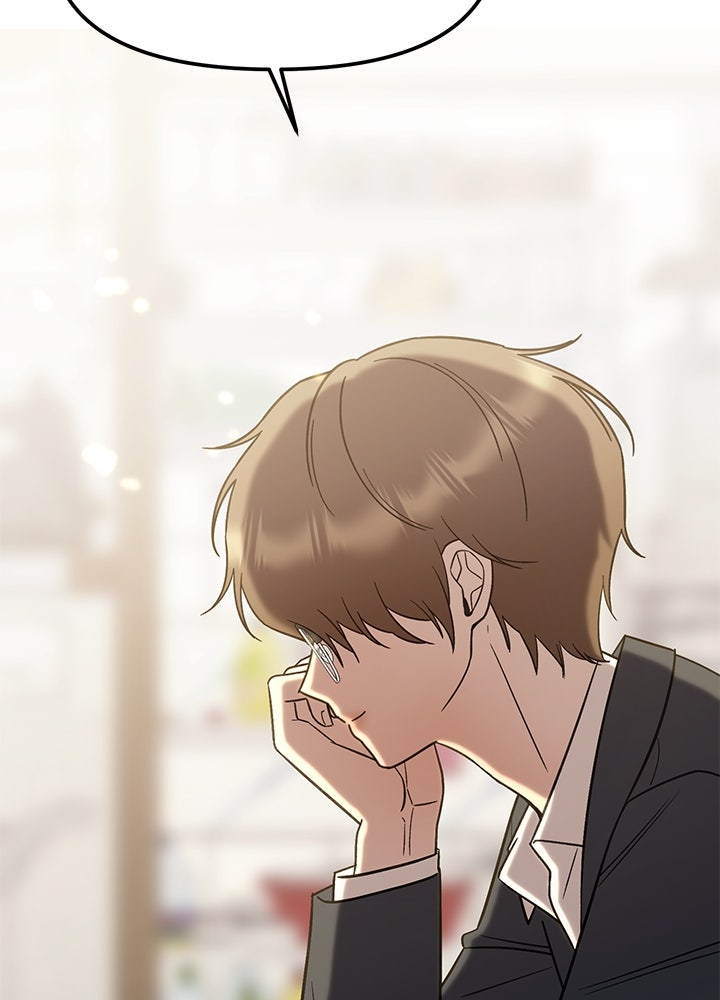 นานาที่เปล่งประกาย - หน้า 124