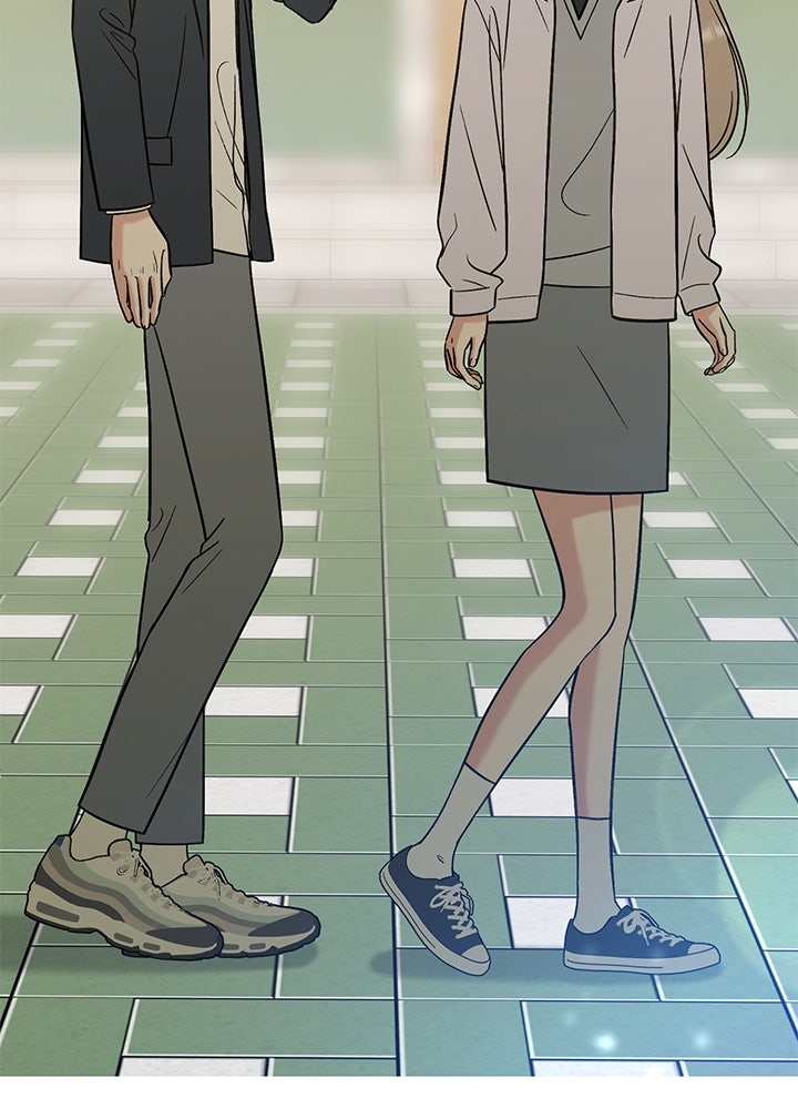 นานาที่เปล่งประกาย - หน้า 152