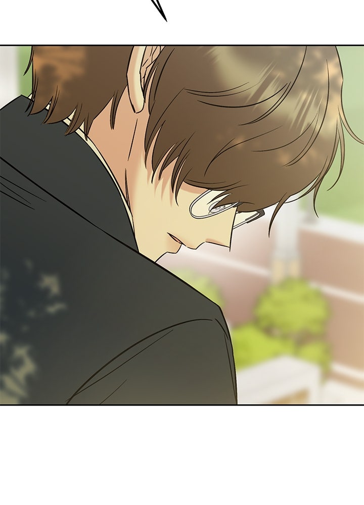 นานาที่เปล่งประกาย - หน้า 7