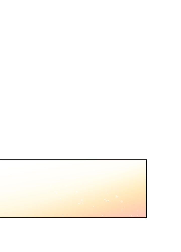 นานาที่เปล่งประกาย - หน้า 1