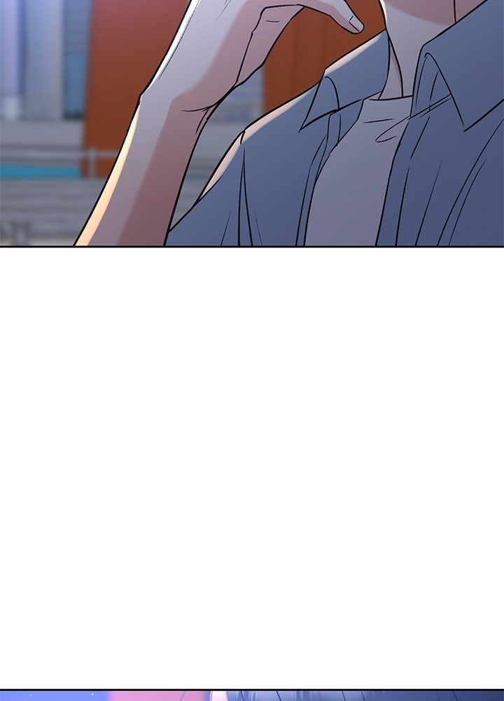 นานาที่เปล่งประกาย - หน้า 116