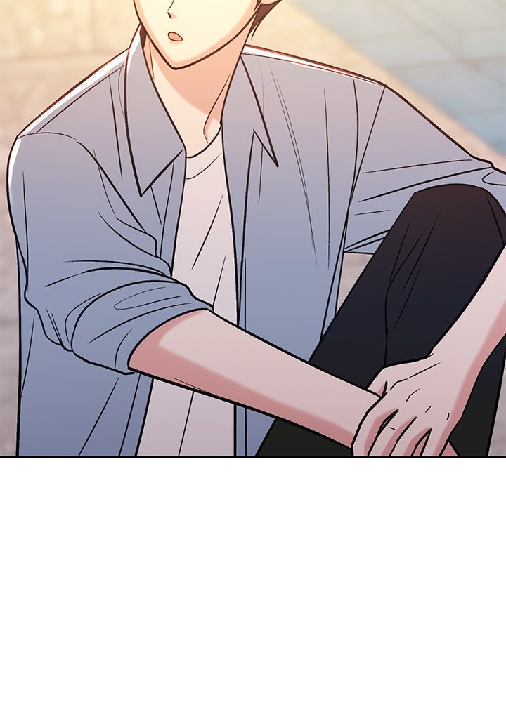 นานาที่เปล่งประกาย - หน้า 16