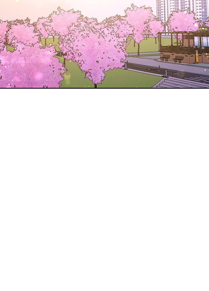 นานาที่เปล่งประกาย - หน้า 52