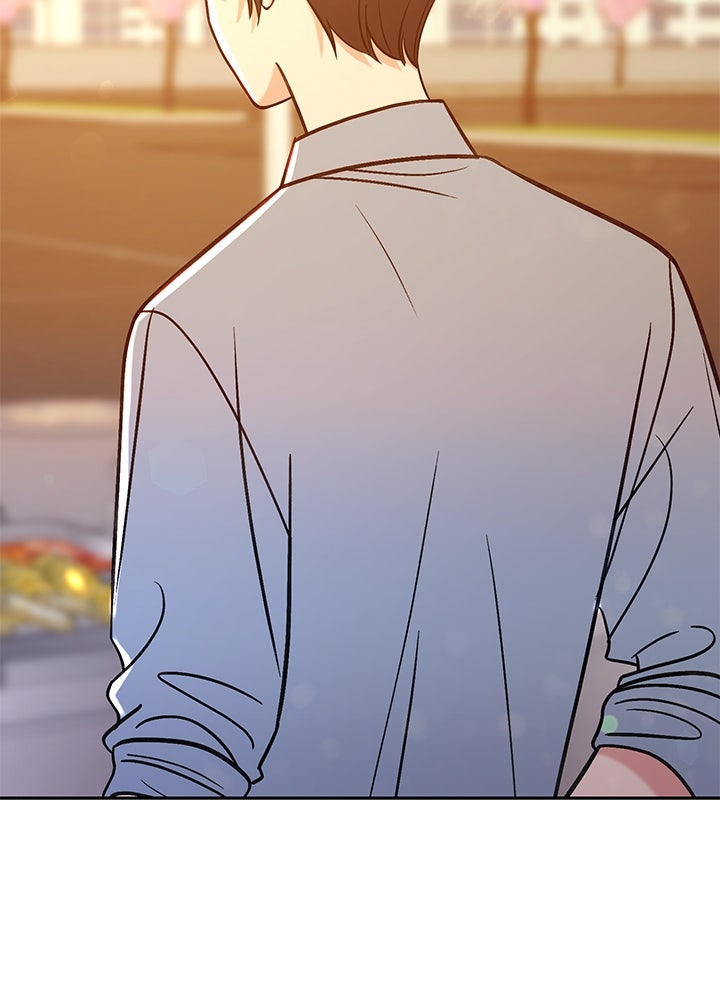 นานาที่เปล่งประกาย - หน้า 9