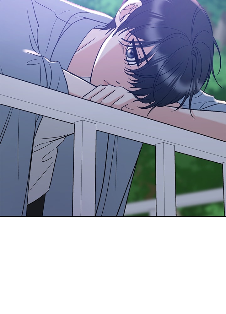 นานาที่เปล่งประกาย - หน้า 100