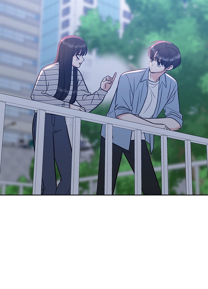 นานาที่เปล่งประกาย - หน้า 115