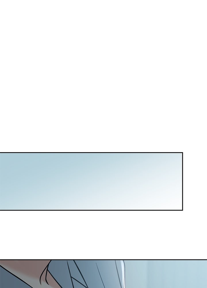 นานาที่เปล่งประกาย - หน้า 119