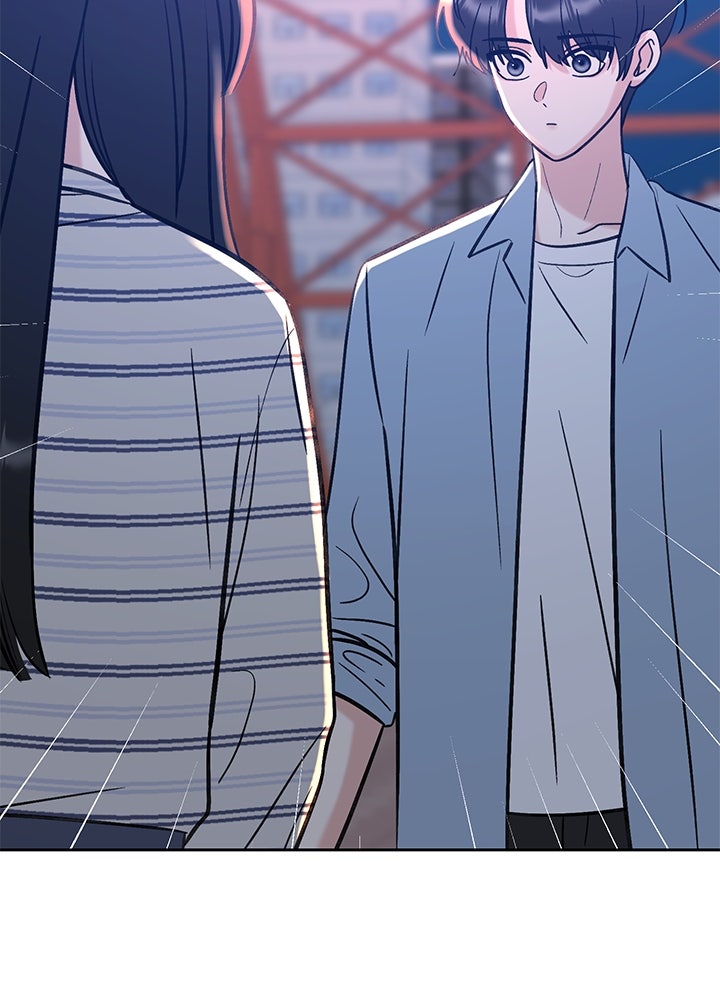 นานาที่เปล่งประกาย - หน้า 12