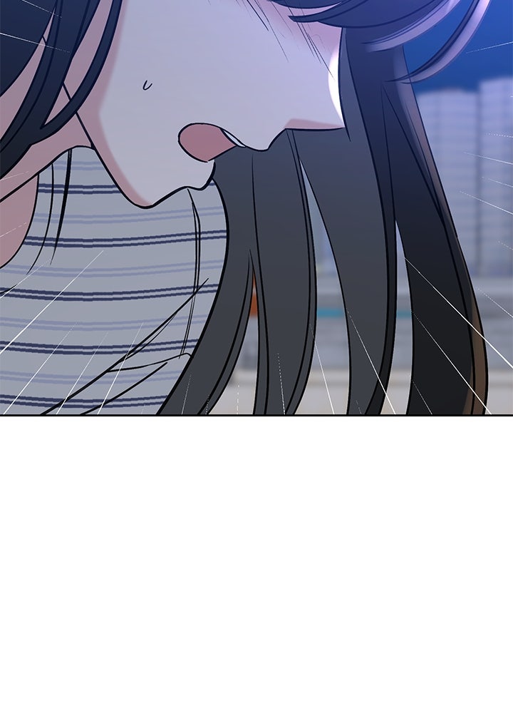 นานาที่เปล่งประกาย - หน้า 18