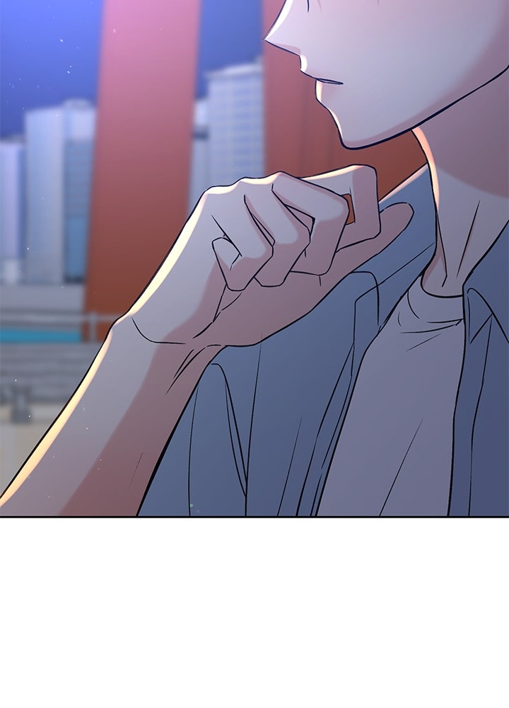 นานาที่เปล่งประกาย - หน้า 3