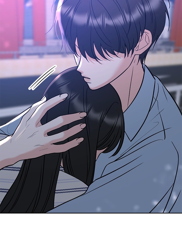 นานาที่เปล่งประกาย - หน้า 72