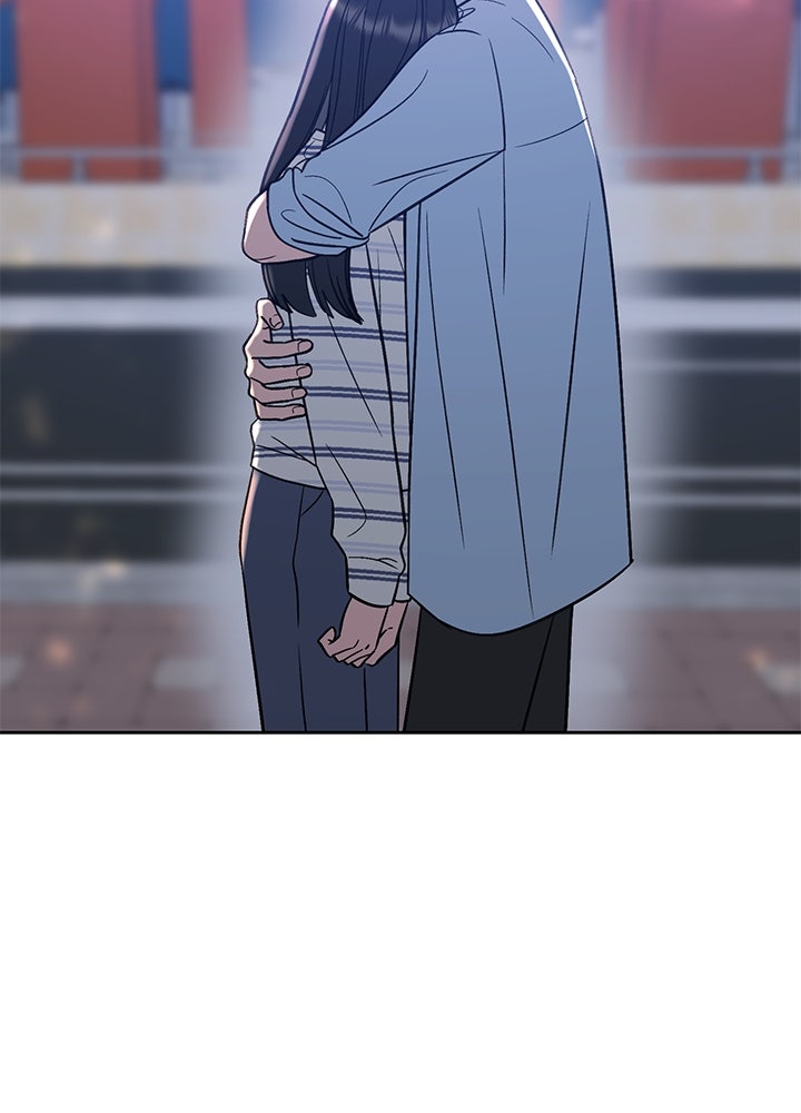 นานาที่เปล่งประกาย - หน้า 74