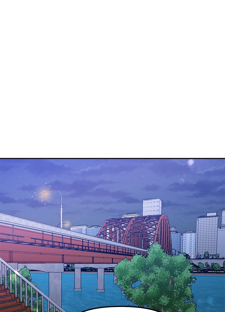 นานาที่เปล่งประกาย - หน้า 81
