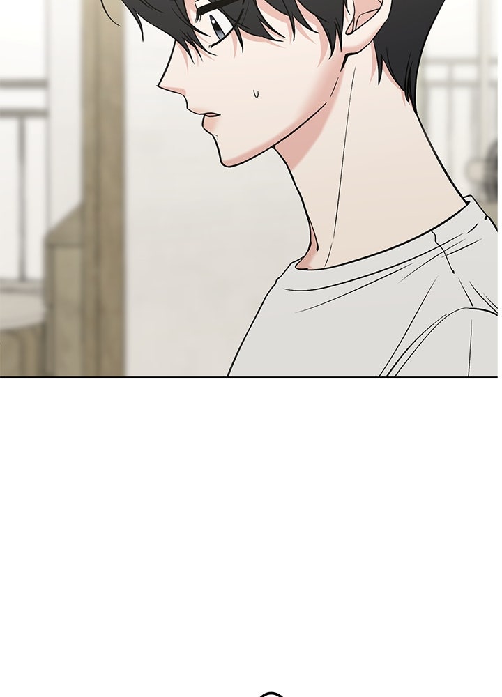 นานาที่เปล่งประกาย - หน้า 22