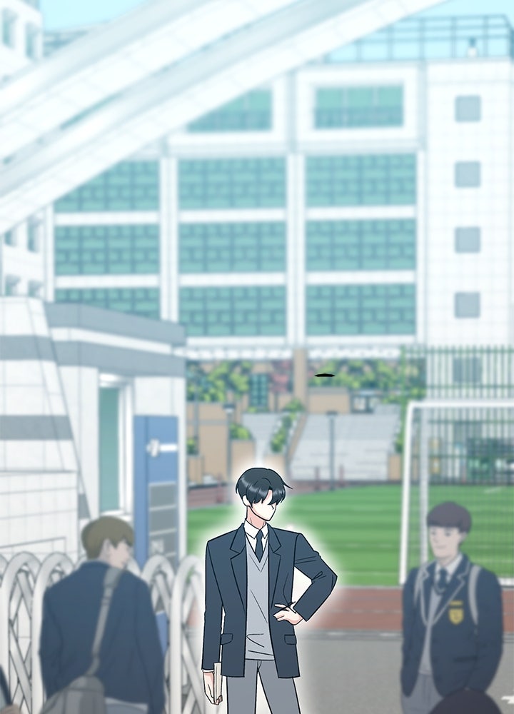 นานาที่เปล่งประกาย - หน้า 38