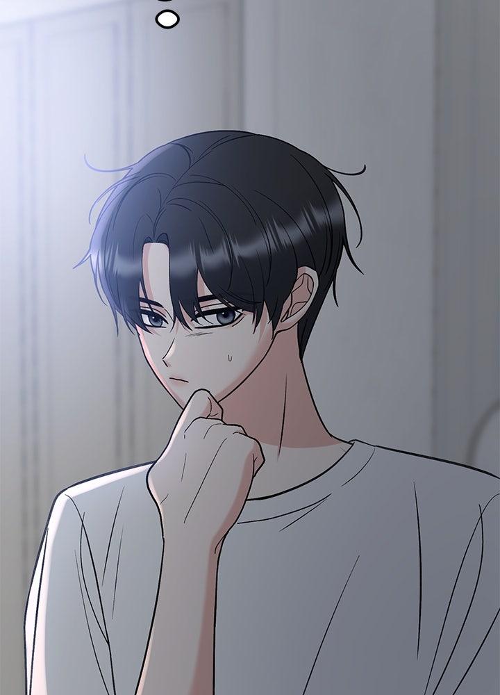 นานาที่เปล่งประกาย - หน้า 6