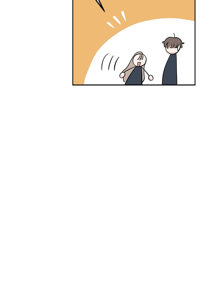 นานาที่เปล่งประกาย - หน้า 110