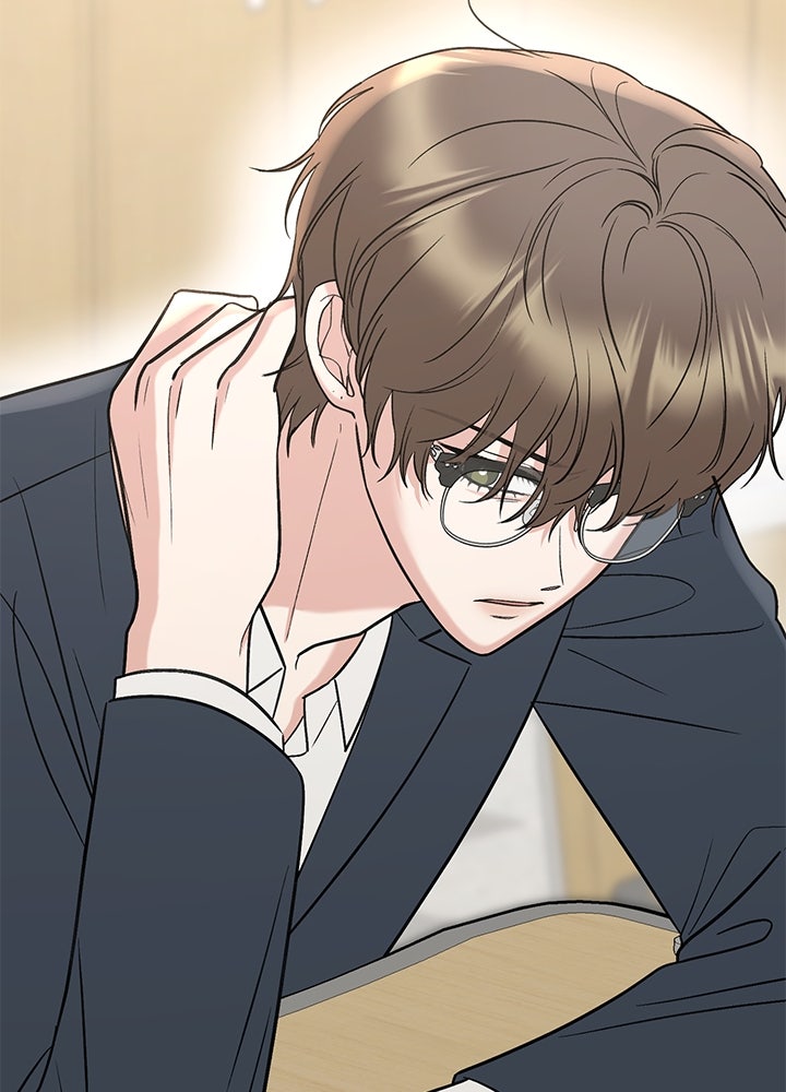 นานาที่เปล่งประกาย - หน้า 12