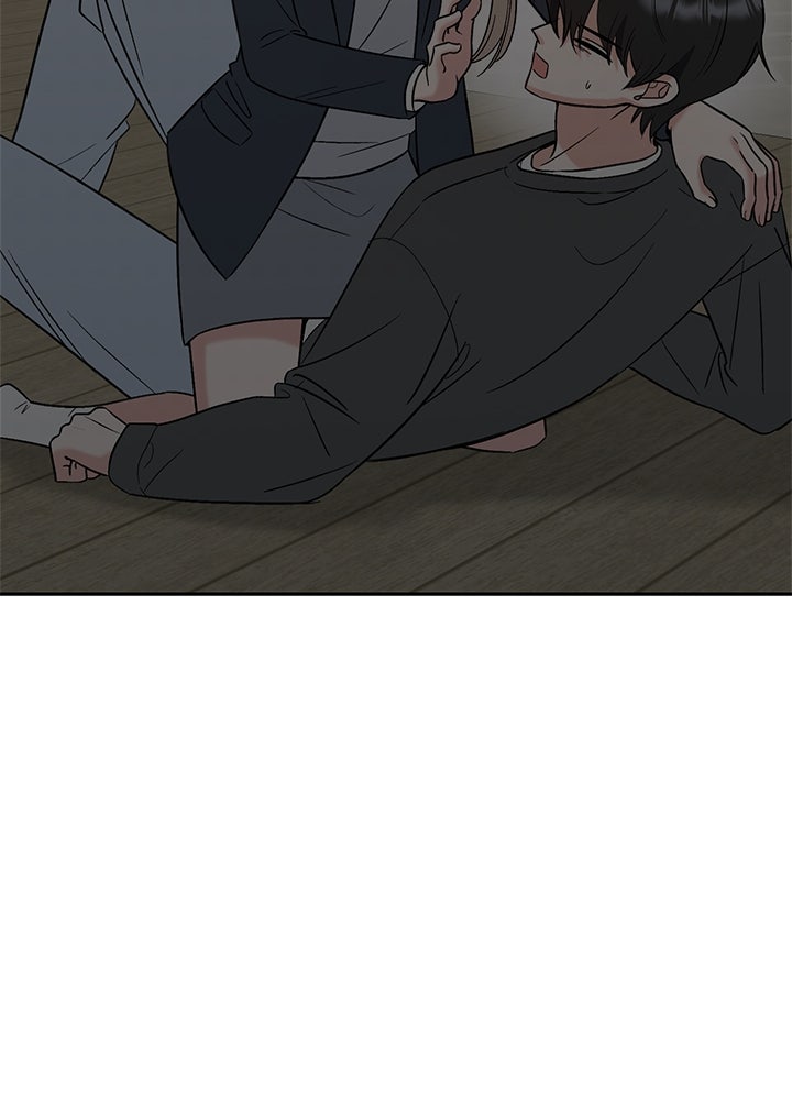 นานาที่เปล่งประกาย - หน้า 136