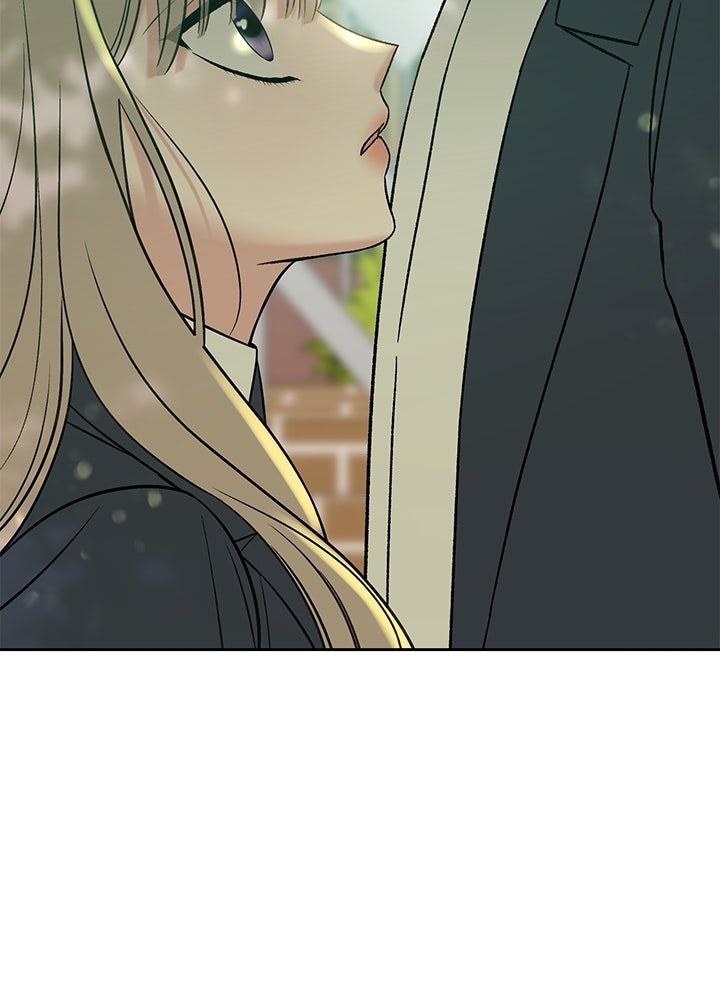 นานาที่เปล่งประกาย - หน้า 78