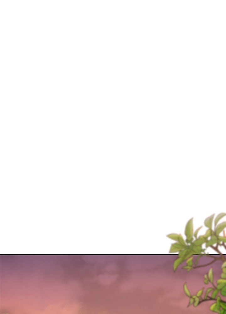 นานาที่เปล่งประกาย - หน้า 1