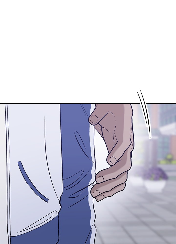 นานาที่เปล่งประกาย - หน้า 124
