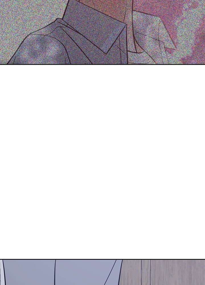นานาที่เปล่งประกาย - หน้า 145