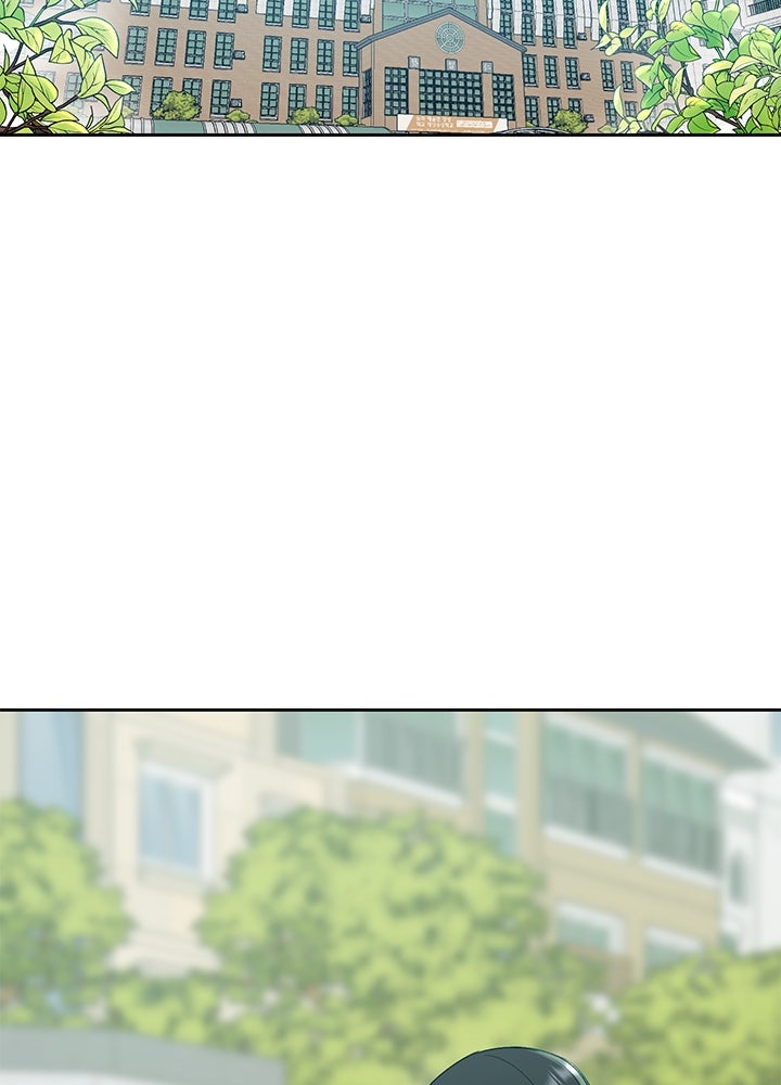 นานาที่เปล่งประกาย - หน้า 23