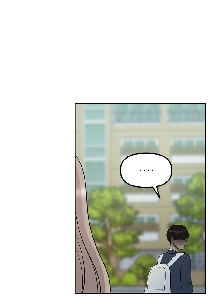 นานาที่เปล่งประกาย - หน้า 62