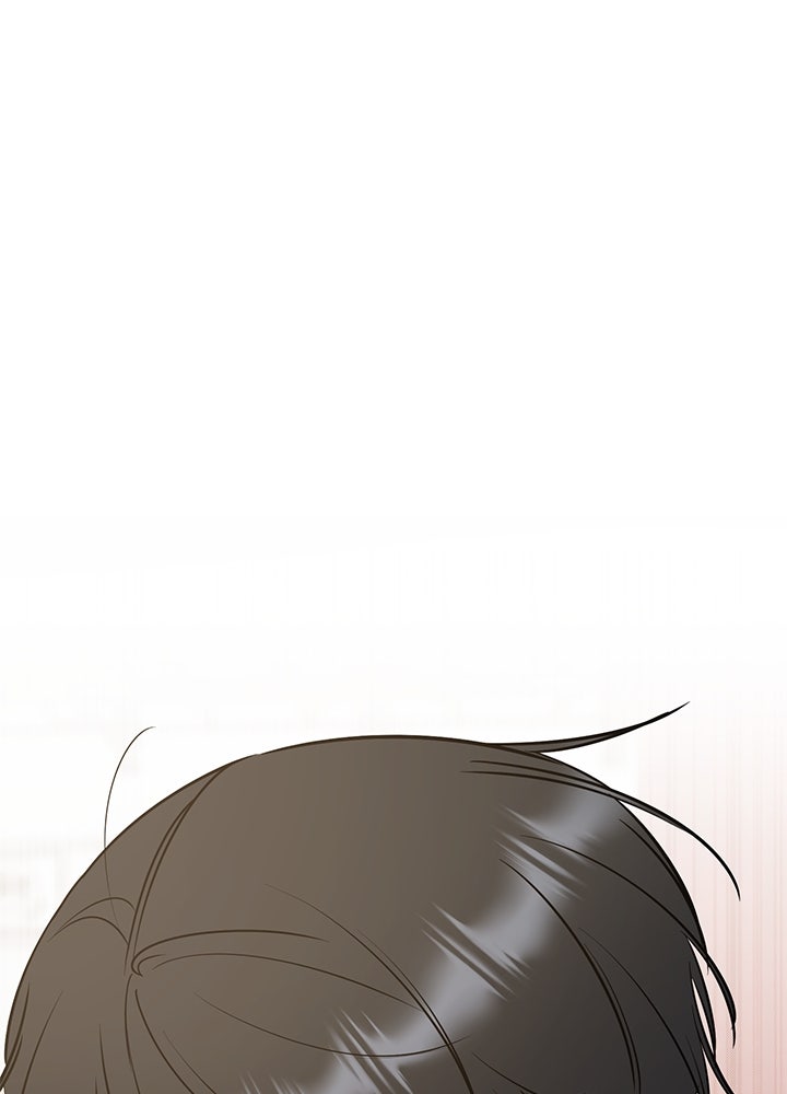 นานาที่เปล่งประกาย - หน้า 83