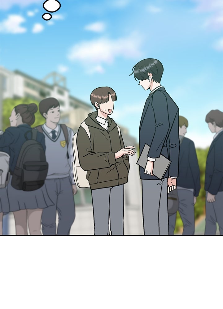 นานาที่เปล่งประกาย - หน้า 28