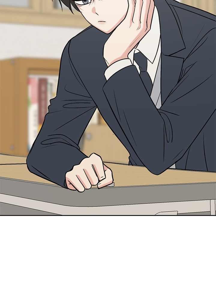นานาที่เปล่งประกาย - หน้า 49