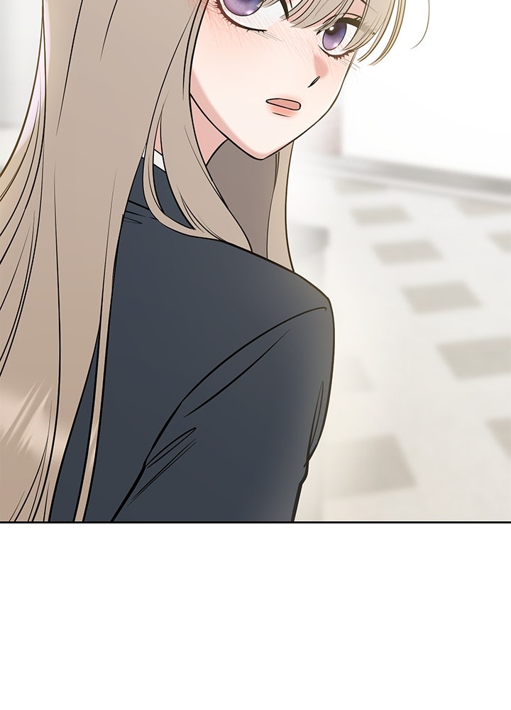 นานาที่เปล่งประกาย - หน้า 95