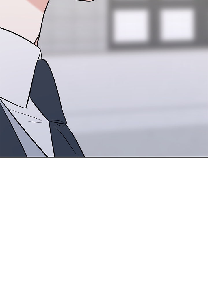 นานาที่เปล่งประกาย - หน้า 97