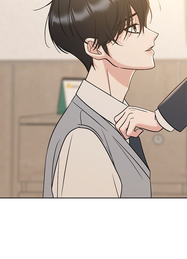 นานาที่เปล่งประกาย - หน้า 100