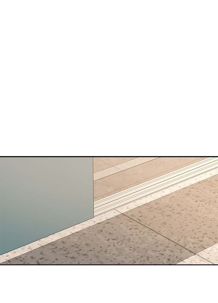 นานาที่เปล่งประกาย - หน้า 112