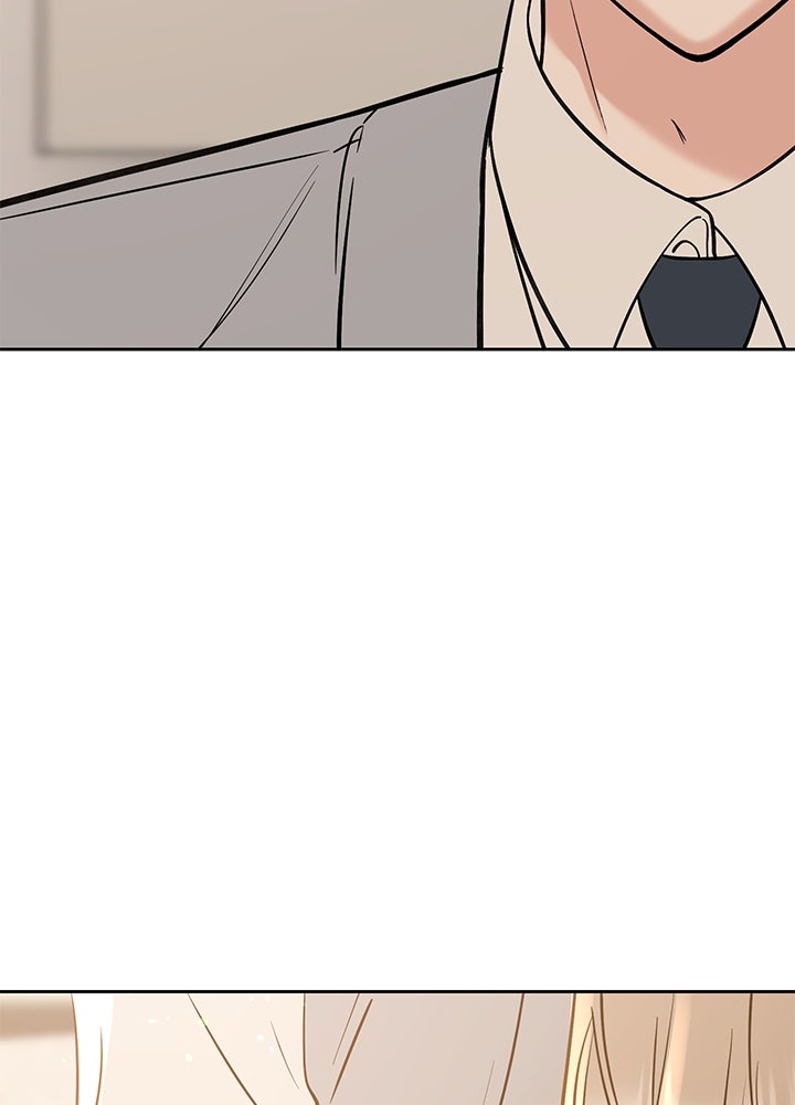 นานาที่เปล่งประกาย - หน้า 116