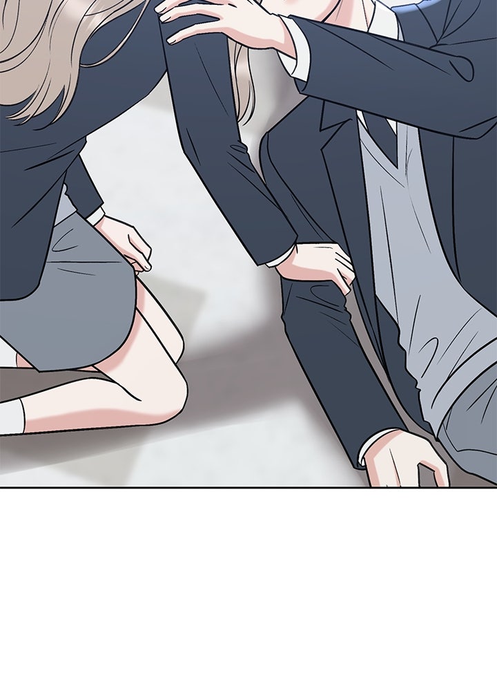 นานาที่เปล่งประกาย - หน้า 12