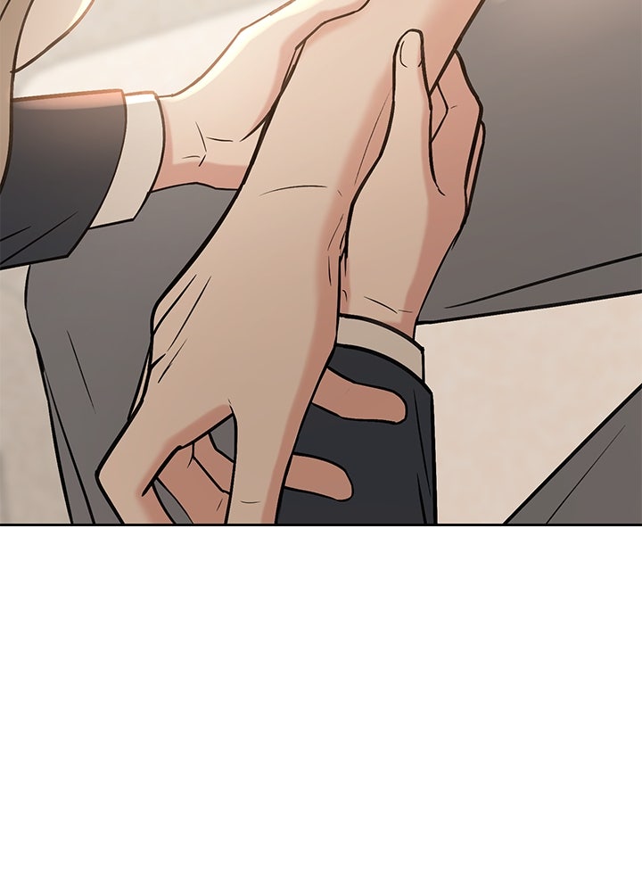 นานาที่เปล่งประกาย - หน้า 27