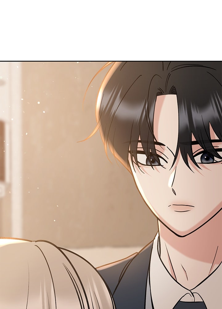 นานาที่เปล่งประกาย - หน้า 28