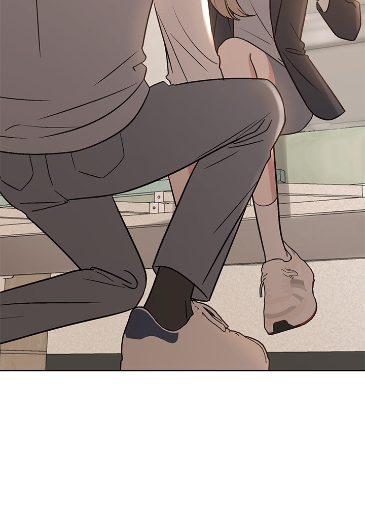 นานาที่เปล่งประกาย - หน้า 38