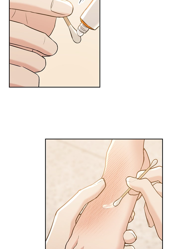นานาที่เปล่งประกาย - หน้า 60