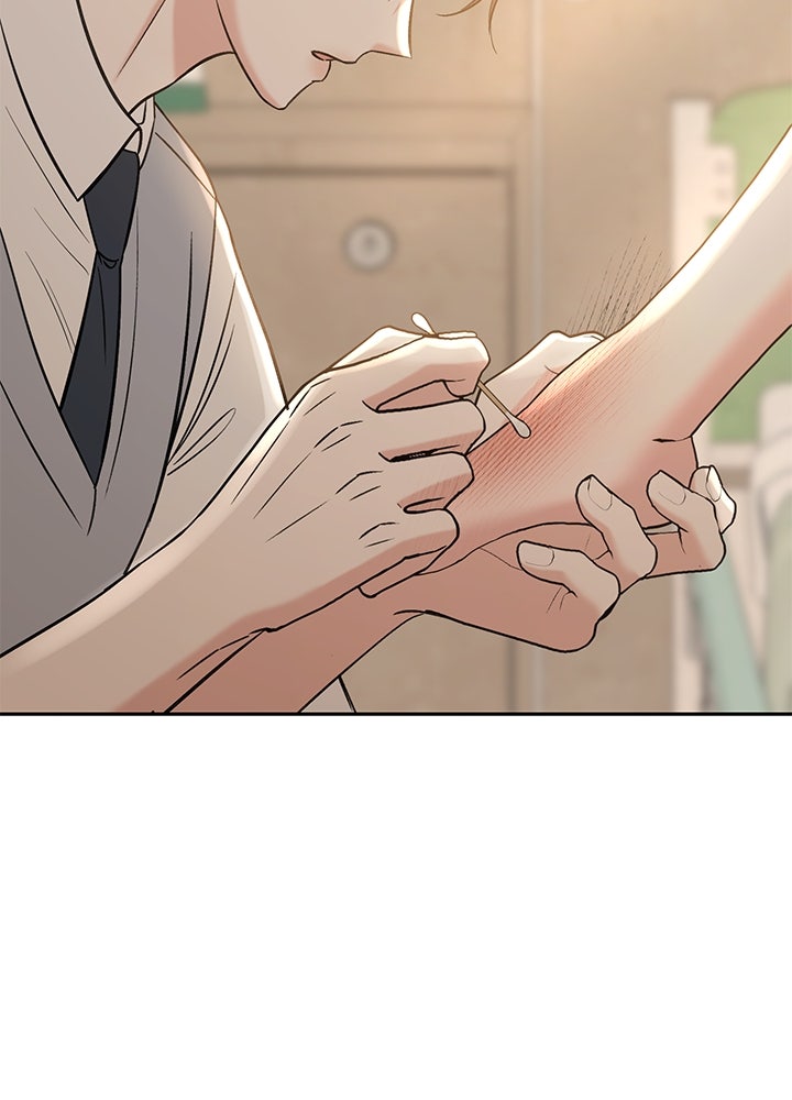 นานาที่เปล่งประกาย - หน้า 65