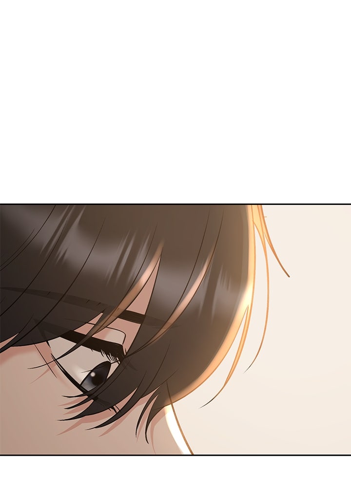 นานาที่เปล่งประกาย - หน้า 69
