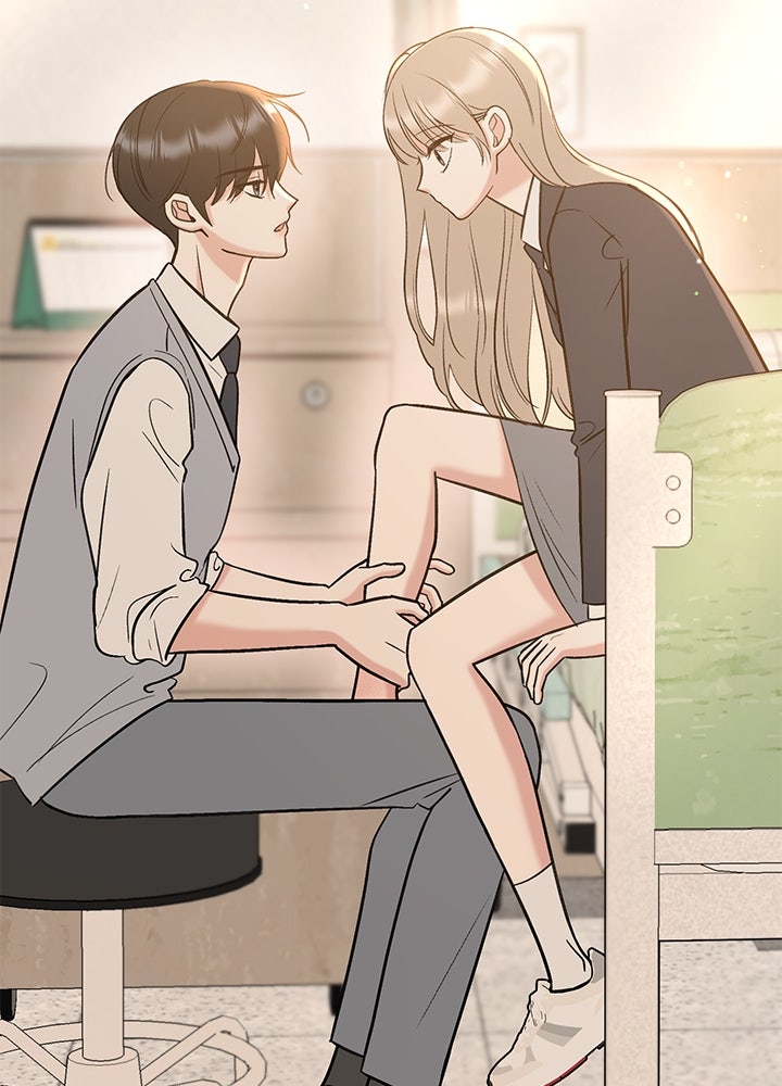 นานาที่เปล่งประกาย - หน้า 79