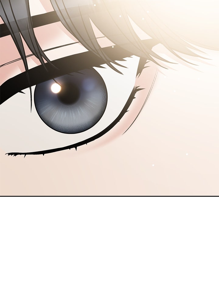 นานาที่เปล่งประกาย - หน้า 115