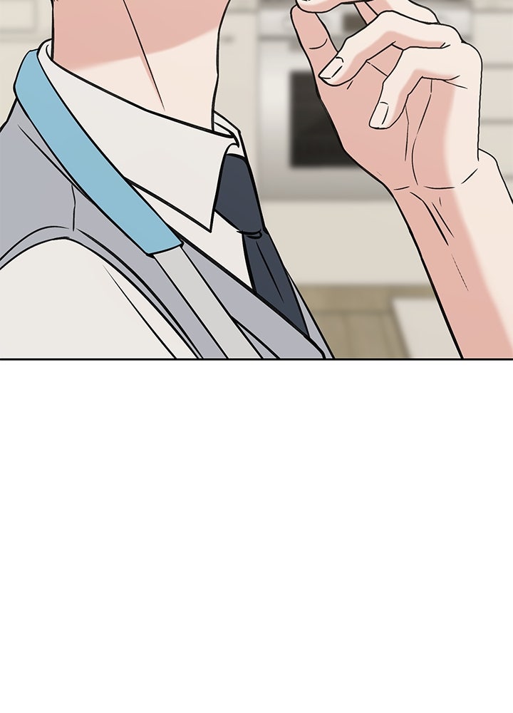 นานาที่เปล่งประกาย - หน้า 119